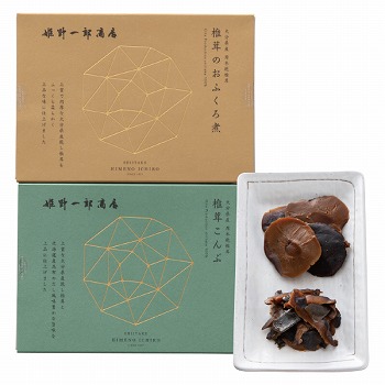 |c PYX R̕ ώσZbg (JSN-20)